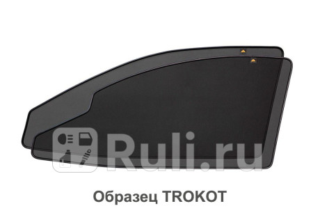 TR0667-06 - Каркасные шторки на передние двери (с вырезом вод.) (TROKOT) Шторки TROKOT (не производятся) (2006-2012) для Шторки TROKOT (не производятся), TROKOT, TR0667-06