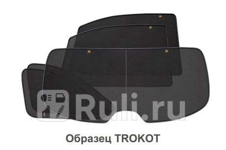 TR0161-09 - Каркасные шторки на заднюю полусферу (TROKOT) Hyundai Solaris 1 (2010-2014) для Hyundai Solaris 1 (2010-2014), TROKOT, TR0161-09