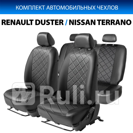 SC.4706.2 - Авточехлы (комплект) (RIVAL) Renault Duster рестайлинг (2015-2020) для Renault Duster (2015-2021) рестайлинг, RIVAL, SC.4706.2
