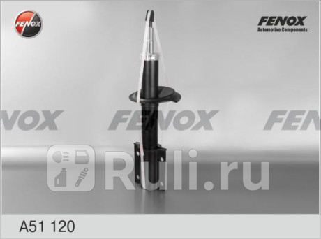 A51120 - Амортизатор подвески передний (1 шт.) (FENOX) Fiat Ducato 230 (1994-2002) для Fiat Ducato 230 (1994-2002), FENOX, A51120
