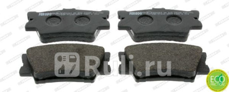 FDB1892 - Колодки тормозные дисковые задние (FERODO) Toyota Rav4 (2012-2020) для Toyota Rav4 (2012-2020), FERODO, FDB1892