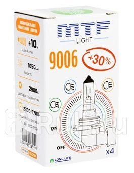 HS12B4 - Лампа HB4 (55W) MTF Standart 3000K +30% яркости для Автомобильные лампы, MTF, HS12B4