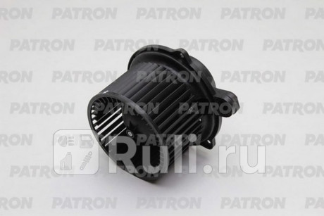 PFN199 - Мотор печки (PATRON) Hyundai Elantra 4 HD (2007-2010) для Hyundai Elantra 4 HD (2007-2010), PATRON, PFN199