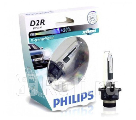 85126XVS1 - Лампа D2R (35W) PHILIPS X-treme Vision 4300K +50% яркости для Автомобильные лампы, PHILIPS, 85126XVS1