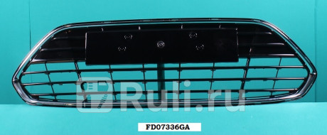 FD07336GAV - Решетка переднего бампера (TYG) Ford Mondeo 4 рестайлинг (2010-2014) для Ford Mondeo 4 (2010-2014) рестайлинг, TYG, FD07336GAV