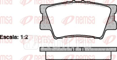 1231.00 - Колодки тормозные дисковые задние (REMSA) Toyota Rav4 (2012-2020) для Toyota Rav4 (2012-2020), REMSA, 1231.00