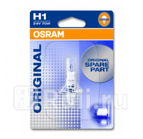 64155-01B - Лампа H1 (70W) OSRAM 3300K для Автомобильные лампы, OSRAM, 64155-01B