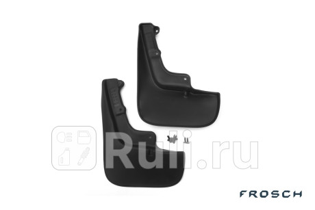 FROSCH.38.14.F18 - Брызговики передние (комплект) (FROSCH) Fiat Ducato 290 (2014-2020) для Fiat Ducato 290 (2014-2020), FROSCH, FROSCH.38.14.F18