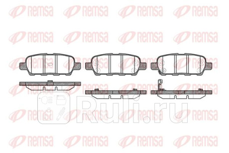 0876.01 - Колодки тормозные дисковые задние (REMSA) Nissan Murano Z50 (2002-2008) для Nissan Murano Z50 (2002-2008), REMSA, 0876.01