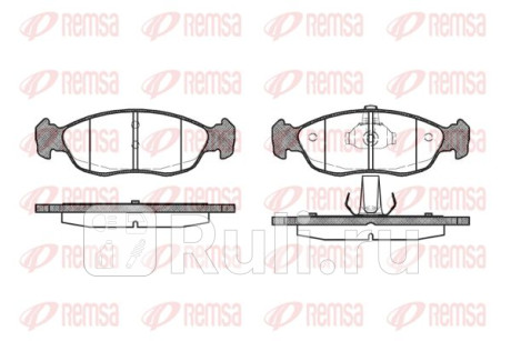 0461.10 - Колодки тормозные дисковые передние (REMSA) Citroen Xsara (1997-2000) для Citroen Xsara (1997-2000), REMSA, 0461.10