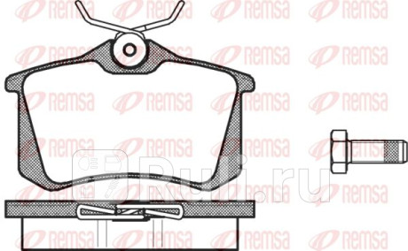 0263.00 - Колодки тормозные дисковые задние (REMSA) Citroen Berlingo (2012-2015) для Citroen Berlingo B9 (2012-2015) рестайлинг, REMSA, 0263.00