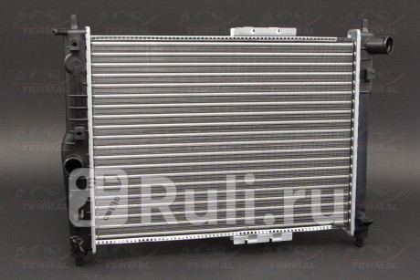 341644 - Радиатор охлаждения (ACS TERMAL) Chevrolet Lanos (2002-2009) для Chevrolet Lanos (2002-2009), ACS TERMAL, 341644