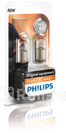 12821 B2 - Лампа R5W (5W) PHILIPS 3300K для Автомобильные лампы, PHILIPS, 12821 B2