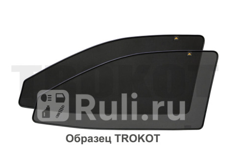 TR0440-01 - Каркасные шторки на передние двери (комплект) (TROKOT) Audi A6 C7 (2011-2018) для Audi A6 C7 (2011-2018), TROKOT, TR0440-01