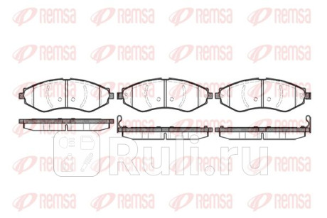 0645.22 - Колодки тормозные дисковые передние (REMSA) Chevrolet Lanos (2002-2009) для Chevrolet Lanos (2002-2009), REMSA, 0645.22