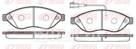 1237.12 - Колодки тормозные дисковые передние (REMSA) Fiat Ducato 250 (2006-2014) для Fiat Ducato 250 (2006-2014), REMSA, 1237.12