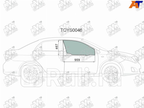 TOYS0046 - Стекло двери передней правой (KMK) Toyota Corolla 150 (2006-2009) для Toyota Corolla 150 (2006-2009), KMK, TOYS0046