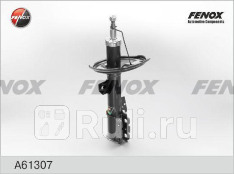 A61307 - Амортизатор подвески передний правый (FENOX) Lexus RX 300 (2003-2009) для Lexus RX 300 (2003-2009), FENOX, A61307