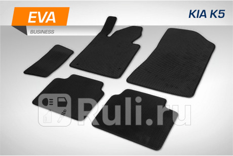 3280501 - Коврики в салон 5 шт. (AutoFlex) Kia K5 (2020-2021) для Kia K5 (2020-2021), AutoFlex, 3280501