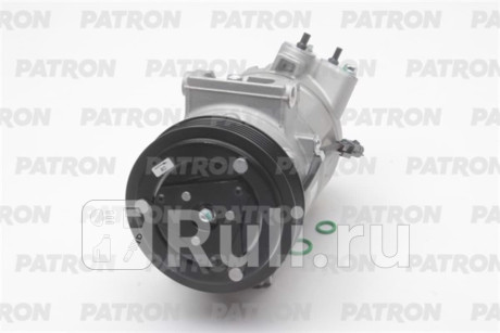 PACC013 - Компрессор кондиционера (PATRON) Lada Vesta (2015-2021) для Lada Vesta (2015-2021), PATRON, PACC013