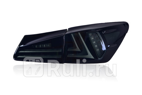 CS-TL-000485 - Тюнинг-фонари (комплект) в крыло и в крышку багажника (КИТАЙ) Lexus IS 250 (2005-2010) для Lexus IS 250 (2005-2010), КИТАЙ, CS-TL-000485