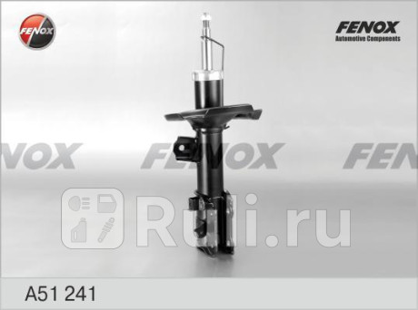 A51241 - Амортизатор подвески передний правый (FENOX) Hyundai Accent ТагАЗ (2005-2011) для Hyundai Accent ТагАЗ (2000-2011), FENOX, A51241