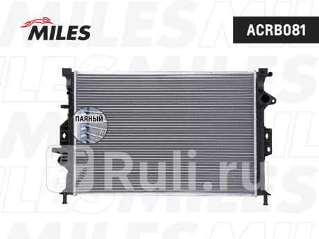 acrb081 - Радиатор охлаждения (MILES) Ford Mondeo 4 рестайлинг (2010-2014) для Ford Mondeo 4 (2010-2014) рестайлинг, MILES, acrb081