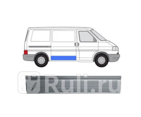 PVW88005AR - Накладка правой двери (SIGNEDA) Volkswagen Transporter T4 (1990-2003) для Volkswagen Transporter T4 (1990-2003), SIGNEDA, PVW88005AR
