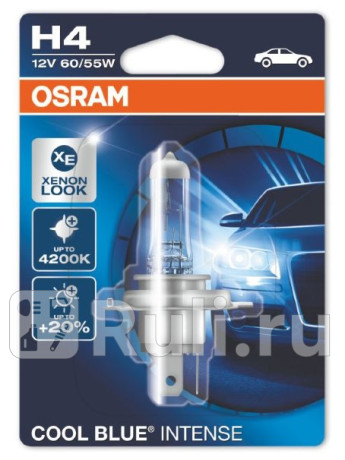 64193CBI-01B - Лампа H4 (60/55W) OSRAM Cool Blue intense 4200K для Автомобильные лампы, OSRAM, 64193CBI-01B