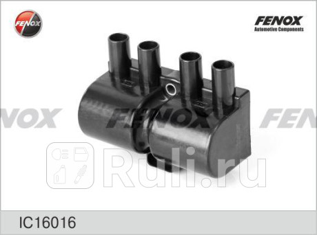 IC16016 - Катушка зажигания (FENOX) Chevrolet Aveo T255 (2008-2011) для Chevrolet Aveo T255 (2008-2011), FENOX, IC16016