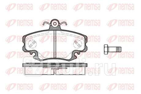 0141.10 - Колодки тормозные дисковые передние (REMSA) Lada Largus (2012-2020) для Lada Largus (2012-2021), REMSA, 0141.10