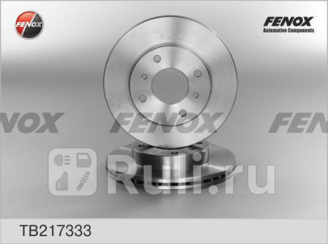 TB217333 - Диск тормозной передний (FENOX) Nissan Almera N16 дорестайлинг (2000-2003) для Nissan Almera N16 дорестайлинг (2000-2003), FENOX, TB217333