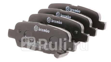 P 56 046 - Колодки тормозные дисковые задние (BREMBO) Nissan Murano Z50 (2002-2008) для Nissan Murano Z50 (2002-2008), BREMBO, P 56 046