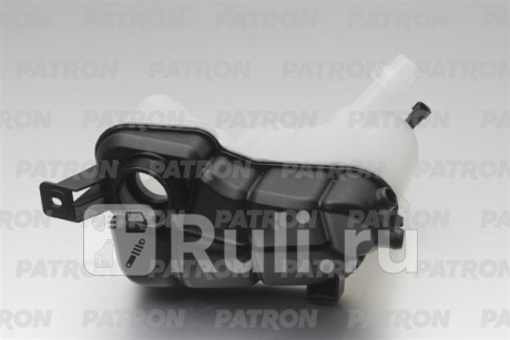 P10-0111 - Бачок расширительный (PATRON) Range Rover Evoque (2011-2018) для Range Rover Evoque (2011-2018), PATRON, P10-0111