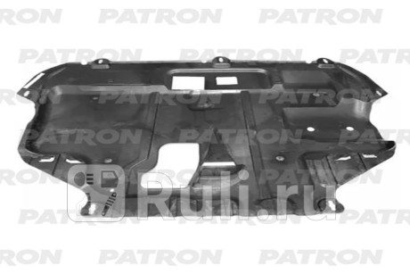 P72-0272 - Пыльник двигателя (PATRON) Ford Focus 2 (2005-2008) для Ford Focus 2 (2005-2008), PATRON, P72-0272