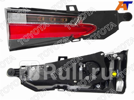 81591-78020 - Фонарь левый задний в крышку багажника (TOYOTA) Lexus NX (2014-2017) для Lexus NX (2014-2021), TOYOTA, 81591-78020