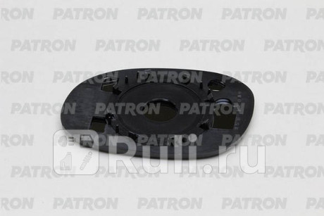 PMG0505G02 - Зеркальный элемент правый (PATRON) Citroen Xsara Picasso (1999-2003) для Citroen Xsara Picasso (1999-2003), PATRON, PMG0505G02