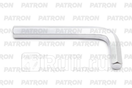 Ключ шестигранный l-образный короткий, 19 мм PATRON P-76419 для Автотовары, PATRON, P-76419