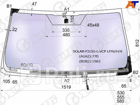 SOLAR-FJ150-L-VCP LFW/H/X - Лобовое стекло (XYG) Lexus GX 460 (2009-2021) для Lexus GX 460 (2009-2021), XYG, SOLAR-FJ150-L-VCP LFW/H/X