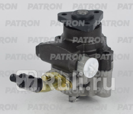 PPS1189 - Насос гур (PATRON) Land Rover Discovery 2 (1998-2004) для Land Rover Discovery 2 (1998-2004), PATRON, PPS1189