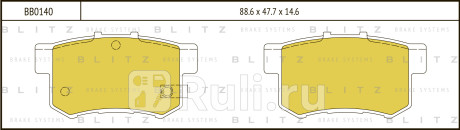Колодки тормозные дисковые задние honda accord civic prelude 90- BLITZ BB0140  для прочие, BLITZ, BB0140