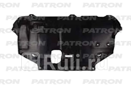 P72-0271 - Пыльник двигателя (PATRON) Ford Focus 3 (2011-2015) для Ford Focus 3 (2011-2015), PATRON, P72-0271