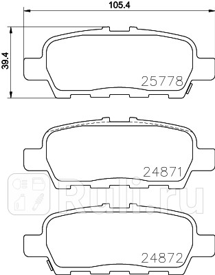 NP2041 - Колодки тормозные дисковые задние (NISSHINBO) Nissan Murano Z52 (2014-2021) для Nissan Murano Z52 (2014-2021), NISSHINBO, NP2041