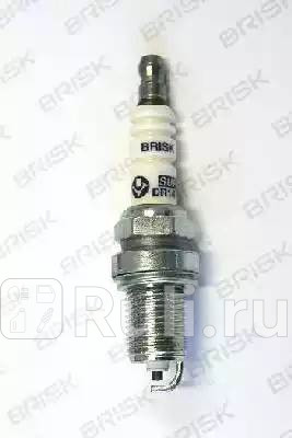 1326 - Свеча зажигания (1 шт.) (BRISK) Fiat Croma (2005-2011) для Fiat Croma (2005-2011), BRISK, 1326