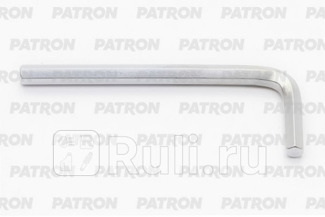 Ключ шестигранный l-образный короткий, 5 мм PATRON P-76405 для Автотовары, PATRON, P-76405