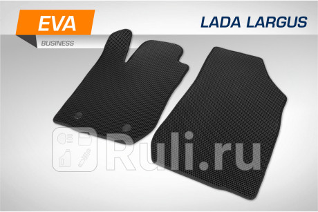 3600302 - Коврики в салон 2 шт. (AutoFlex) Lada Largus (2012-2021) для Lada Largus (2012-2021), AutoFlex, 3600302