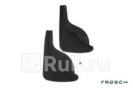 NLF.16.44.F13 - Брызговики передние (комплект) (FROSCH) Ford Edge 2 (2014-2021) для Ford Edge (2014-2021), FROSCH, NLF.16.44.F13