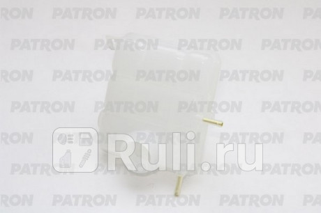 P10-0018 - Бачок расширительный (PATRON) Daewoo Matiz (2010-2015) для Daewoo Matiz (2010-2015) рестайлинг, PATRON, P10-0018