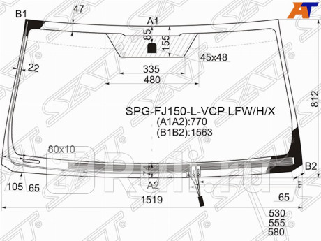 SPG-FJ150-L-VCP LFW/H/X - Лобовое стекло (SAT) Lexus GX 460 (2009-2021) для Lexus GX 460 (2009-2021), SAT, SPG-FJ150-L-VCP LFW/H/X
