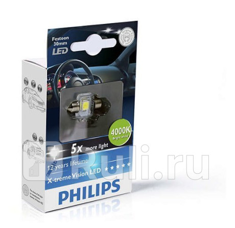 129404000KX1 - Светодиодная лампа C5W (1W) PHILIPS 4000K для Автомобильные лампы, PHILIPS, 129404000KX1